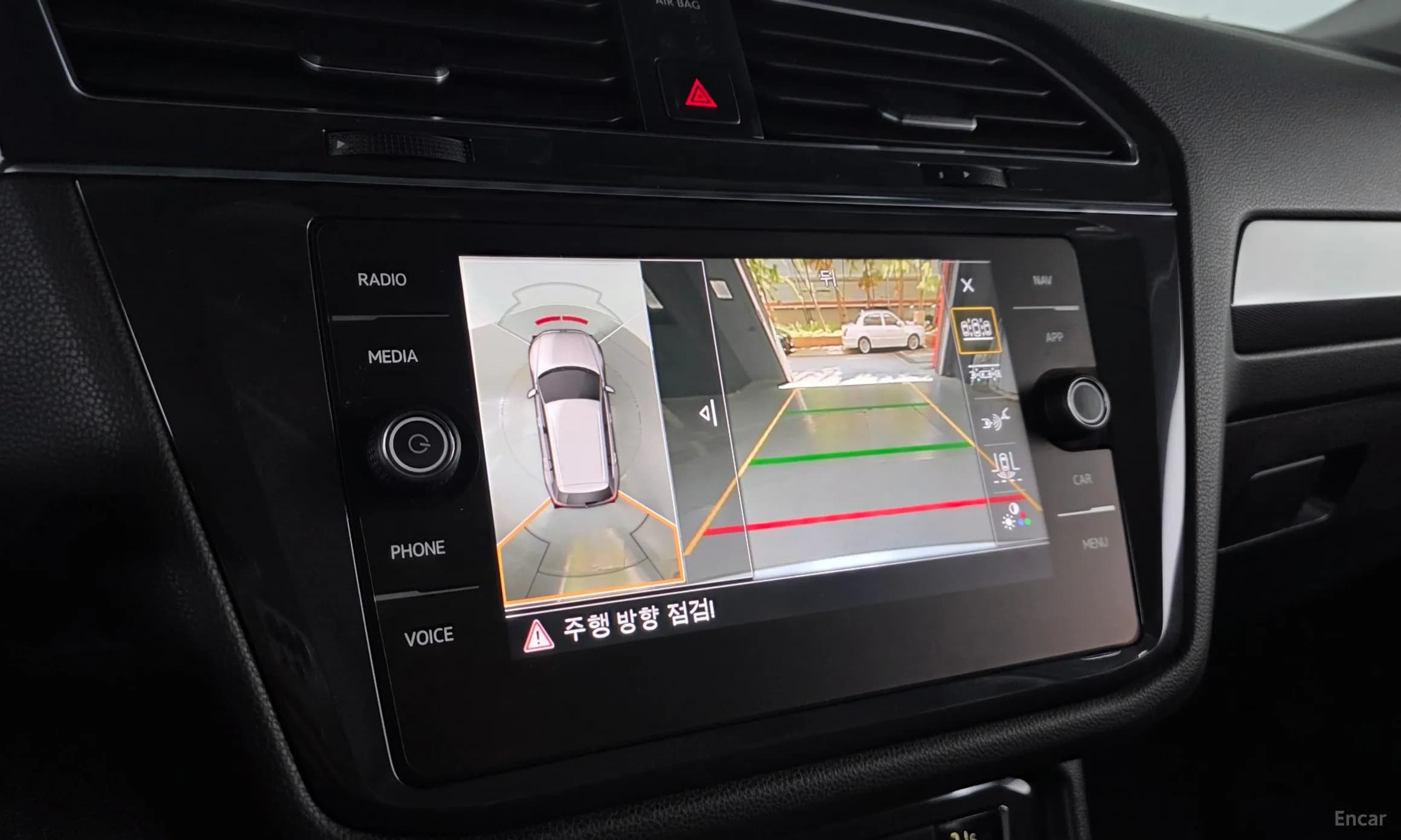 Tiguan All Space