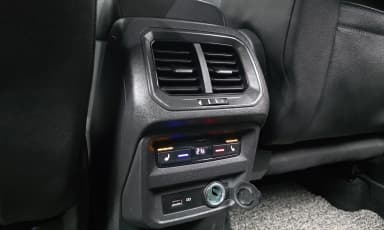 Tiguan All Space