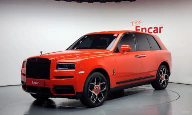 Cullinan