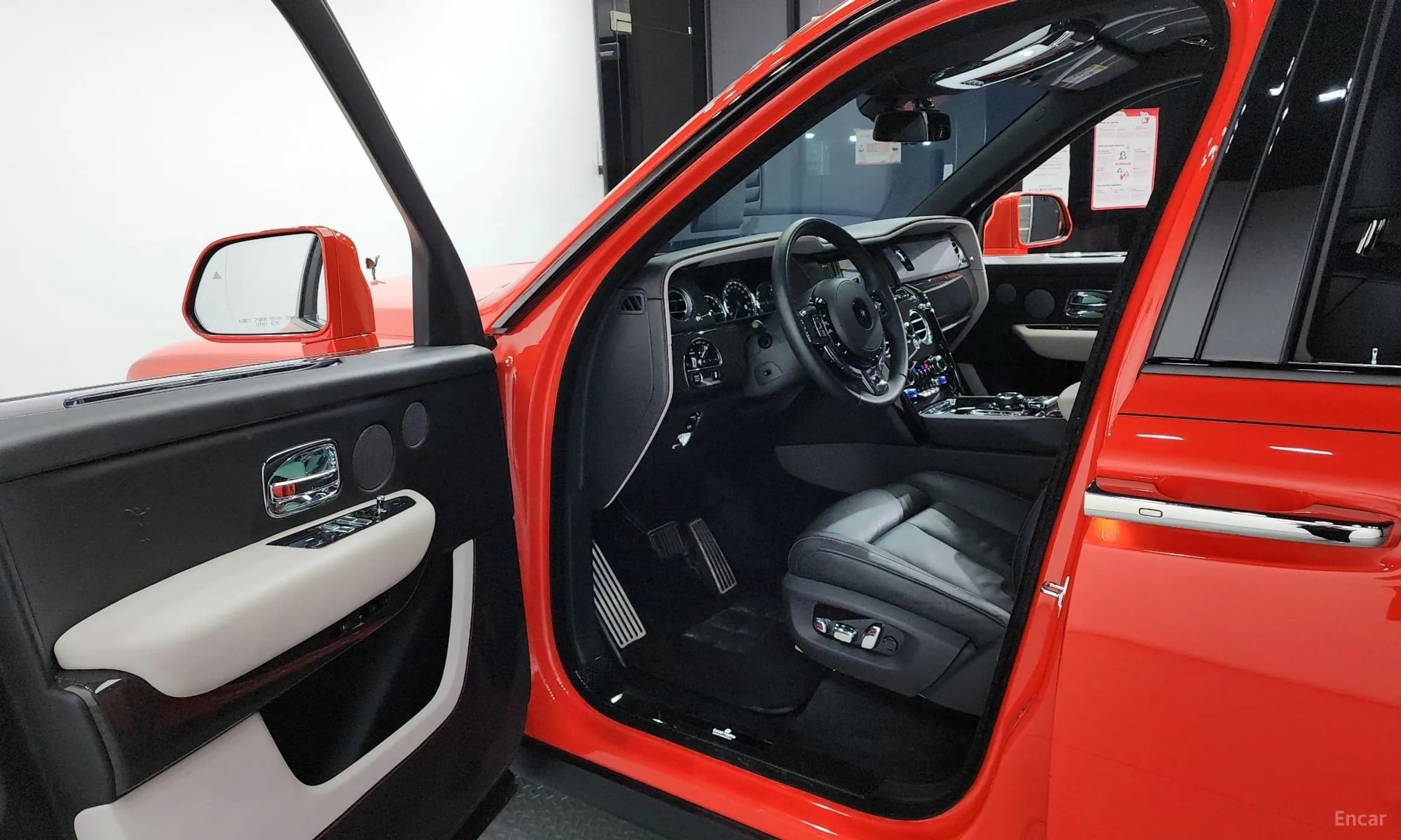 Cullinan