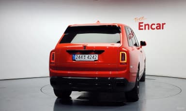 Cullinan