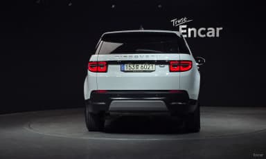 Discovery Sports