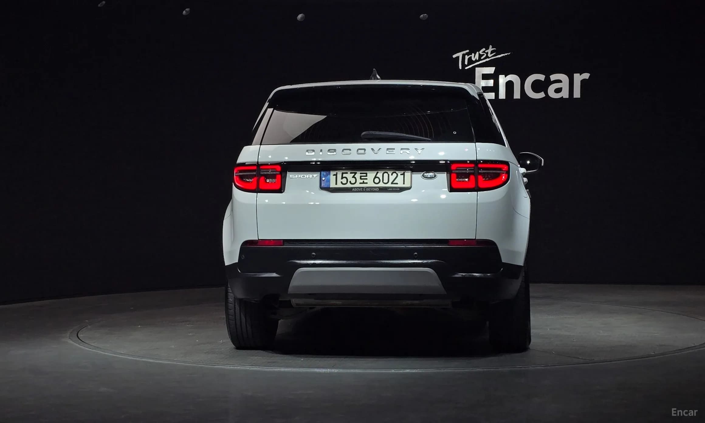 Discovery Sports