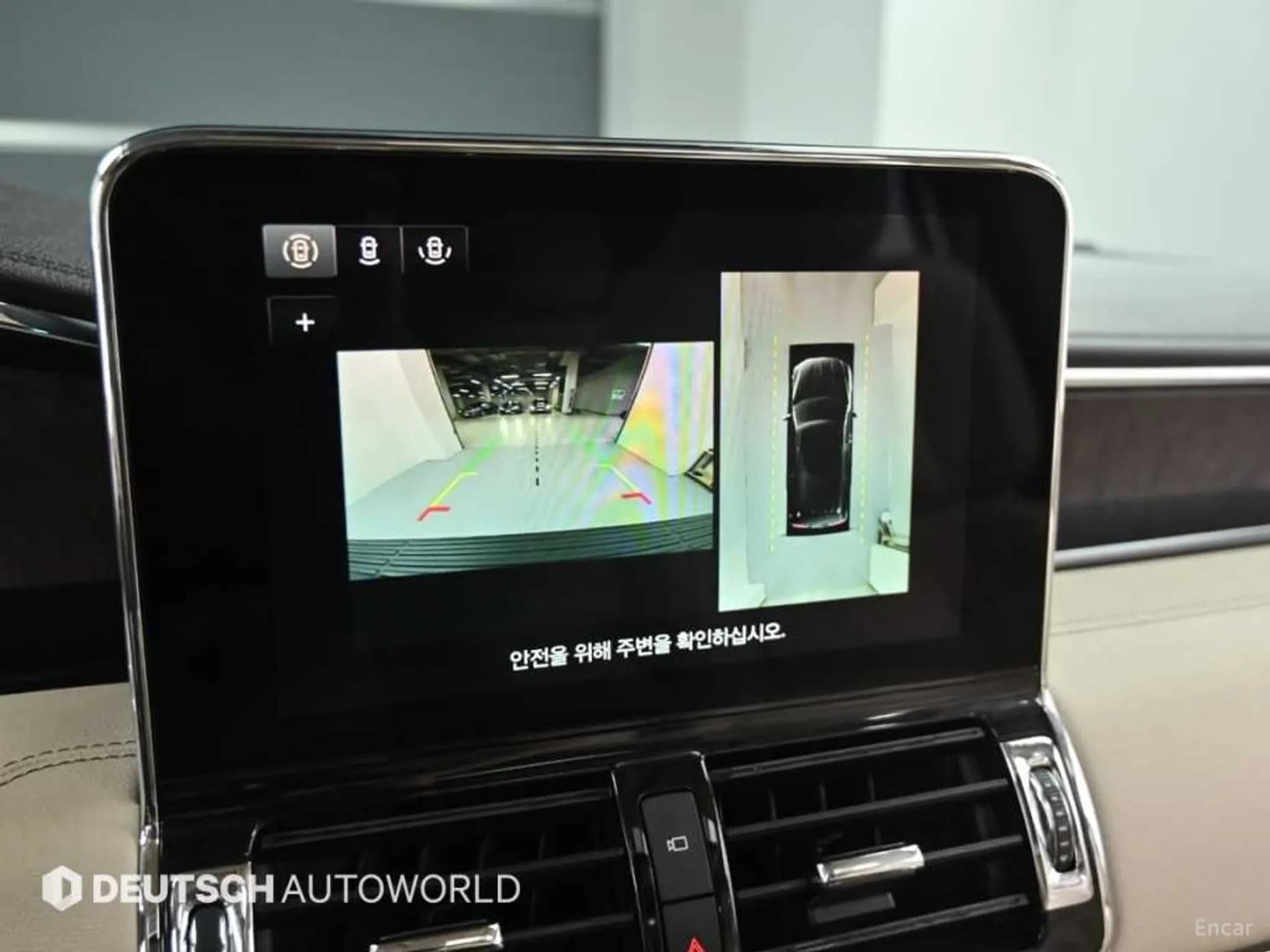 Navigator 4th generation