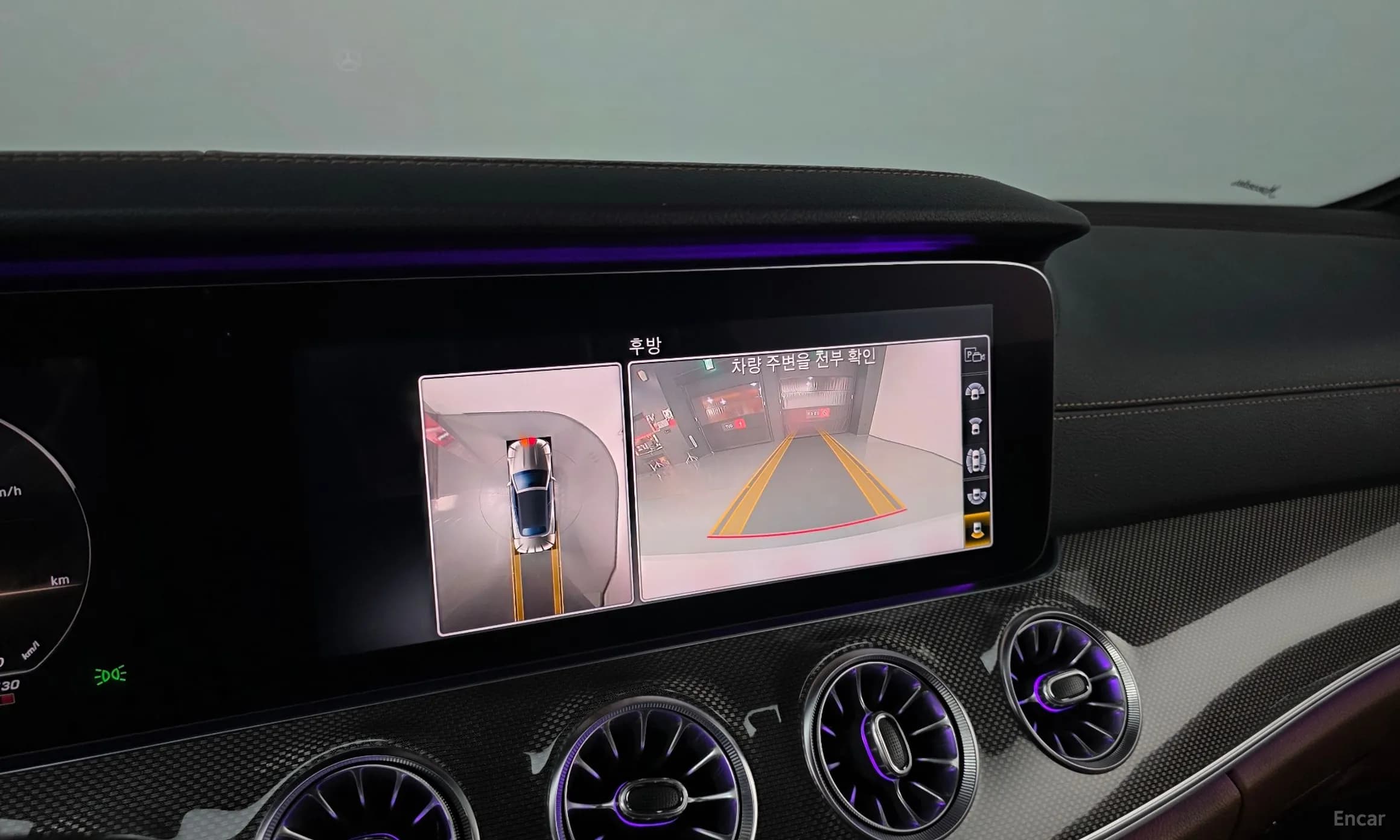 E-Class W213