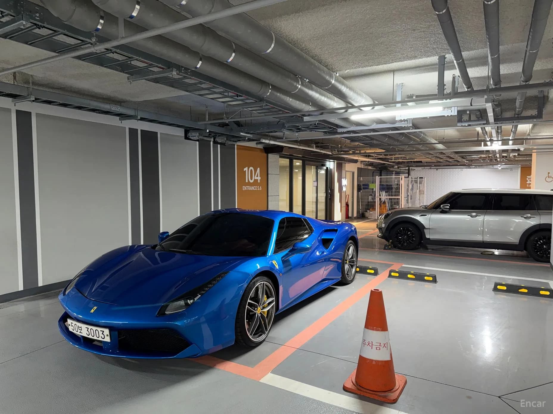488 Spider