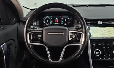Discovery Sports