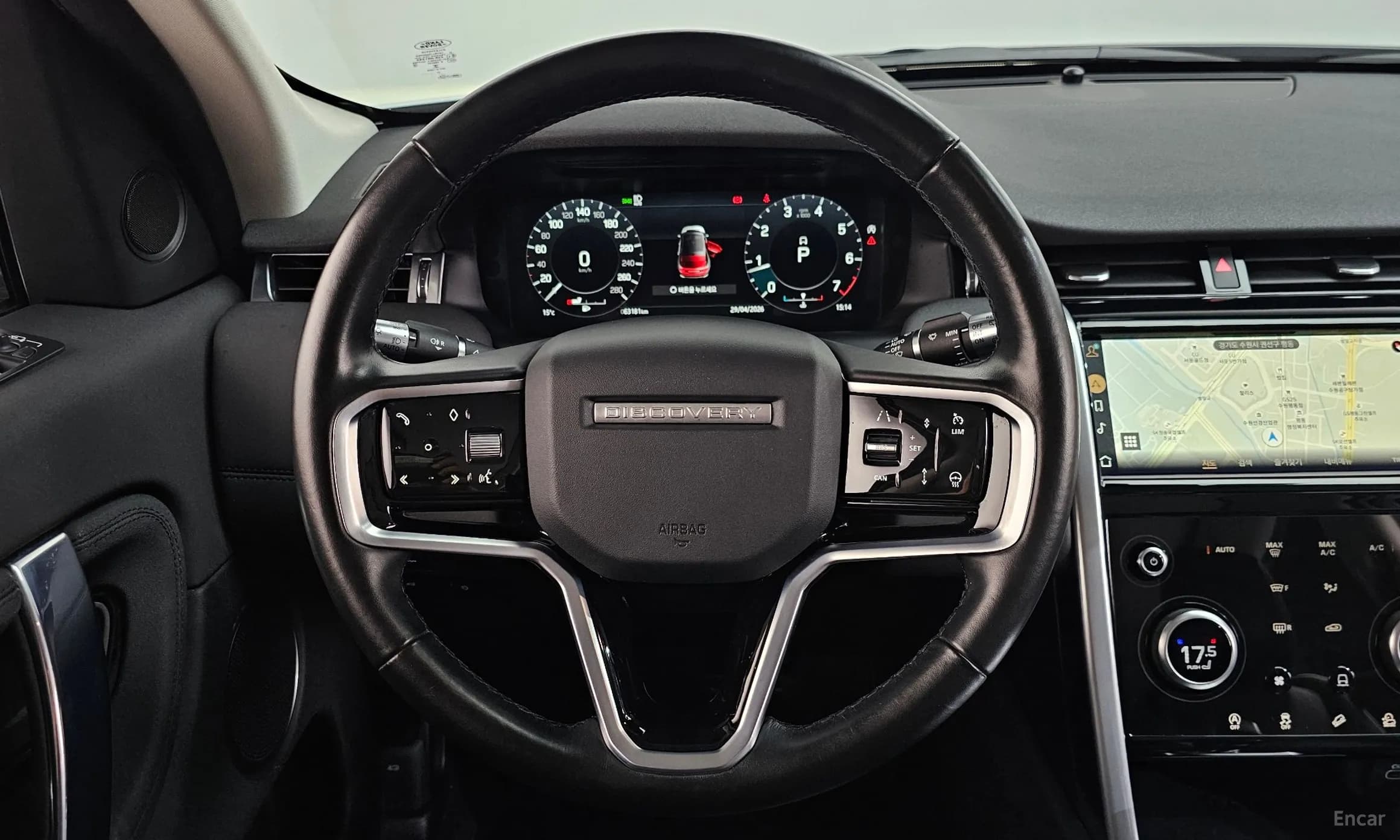 Discovery Sports