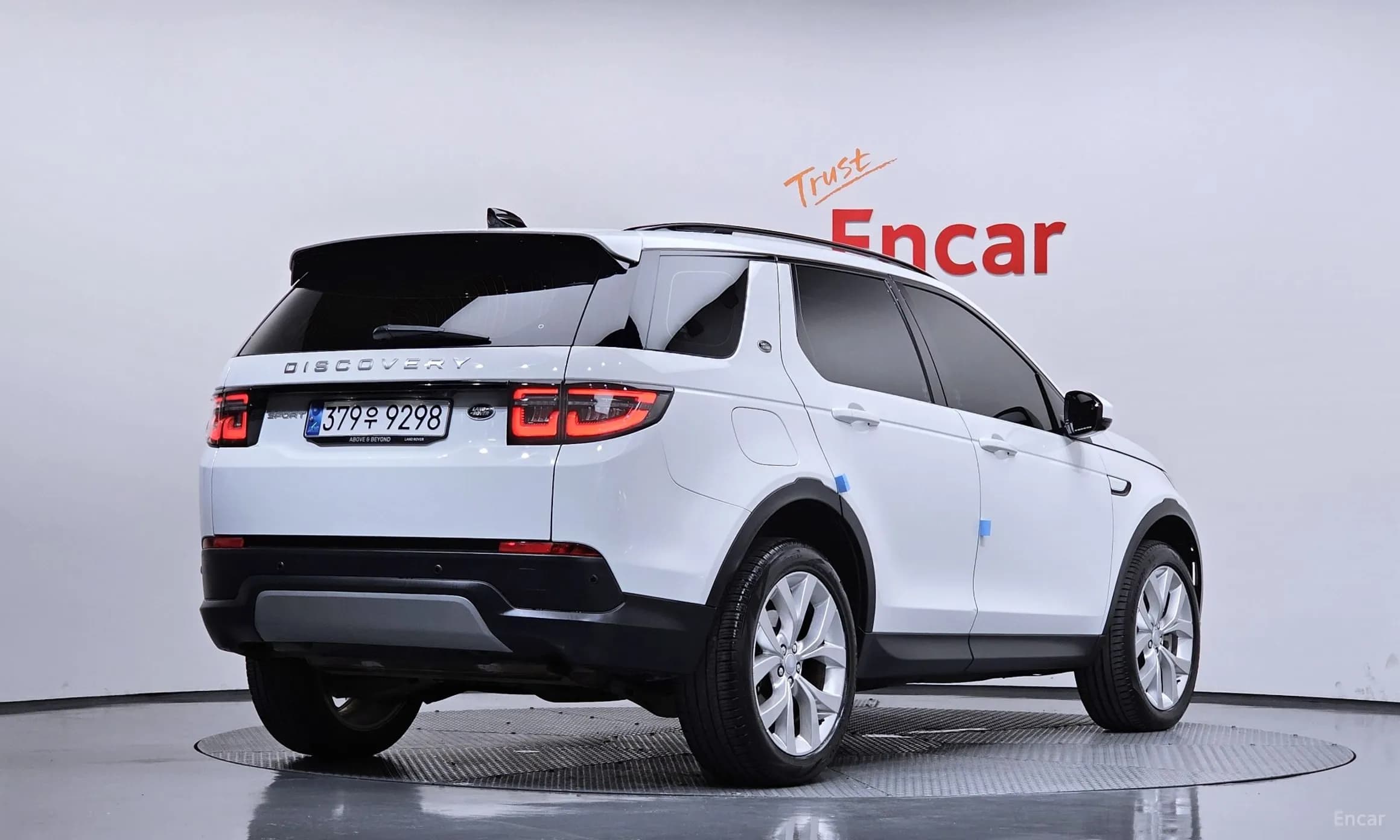 Discovery Sports