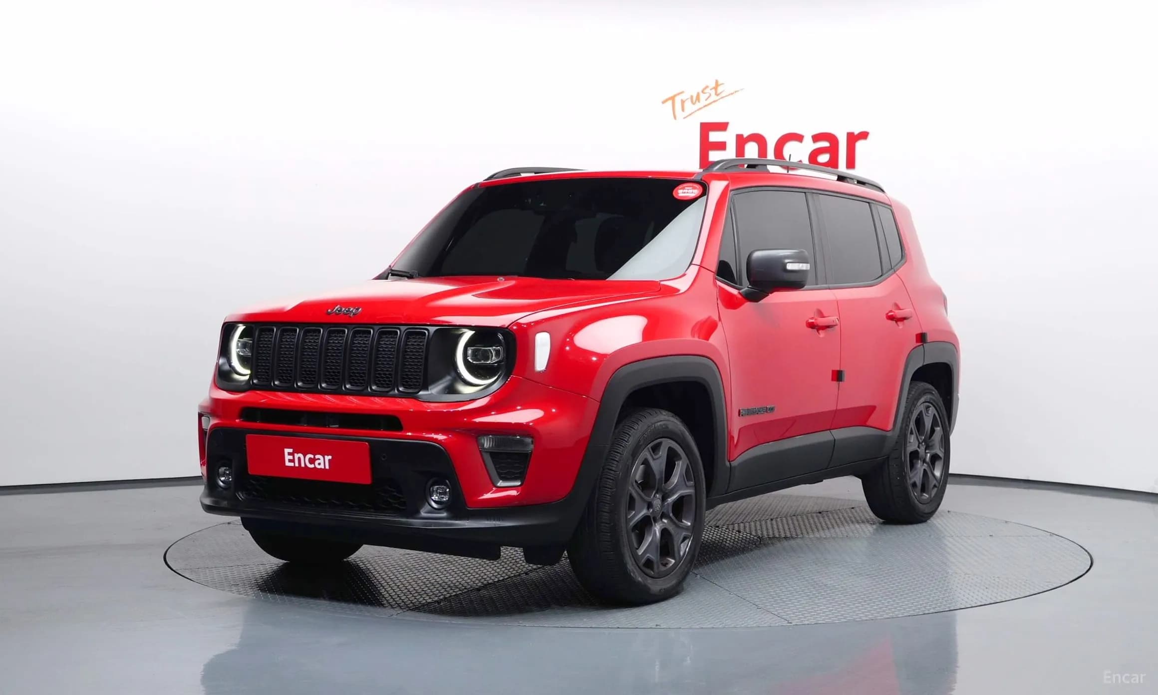 Renegade