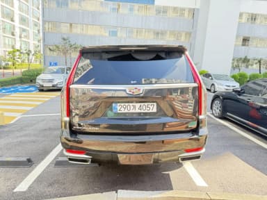 Escalade 5th Generation
