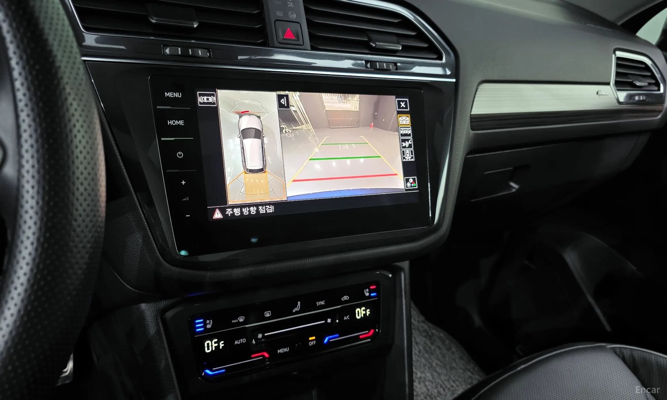 Tiguan All Space