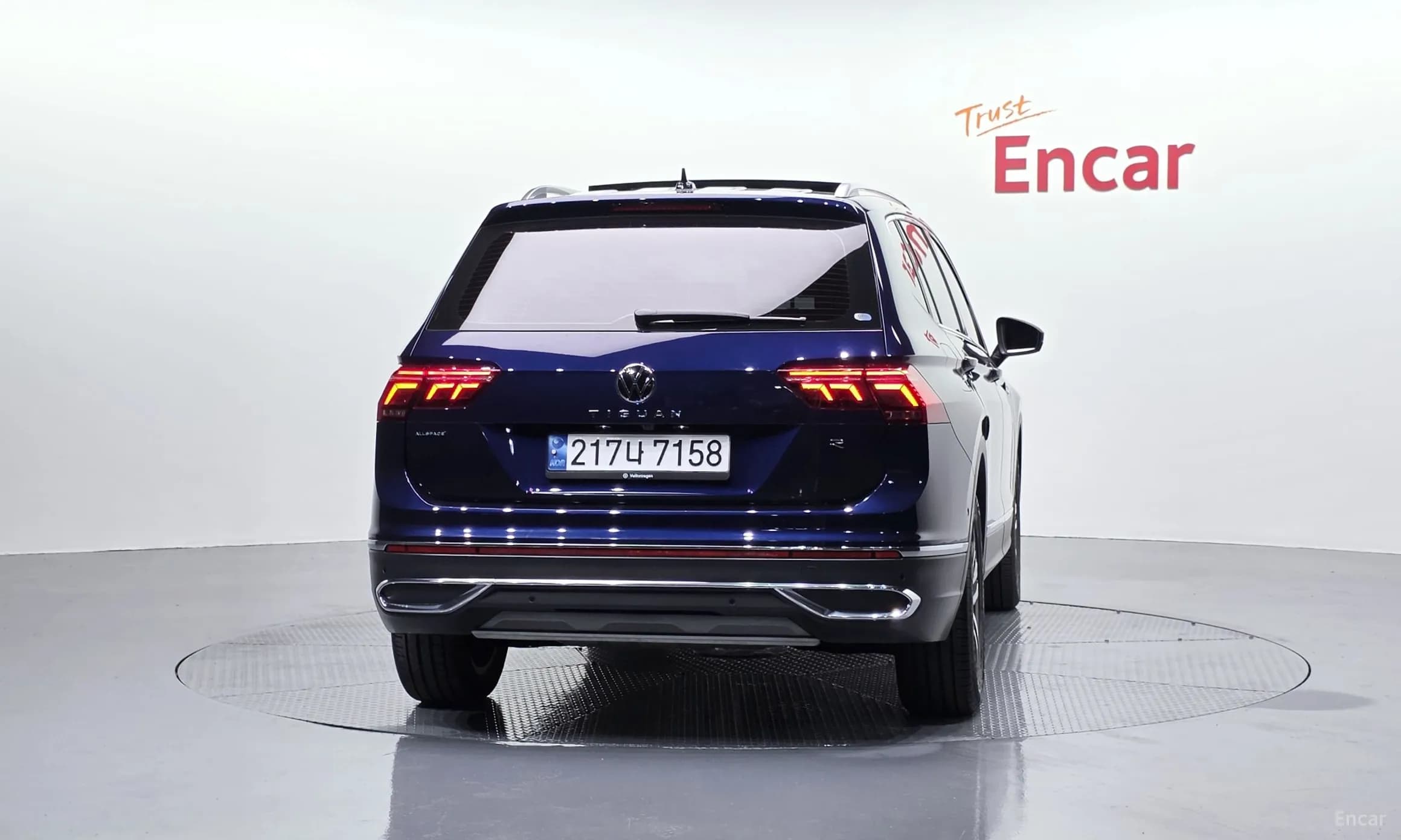 Tiguan All Space