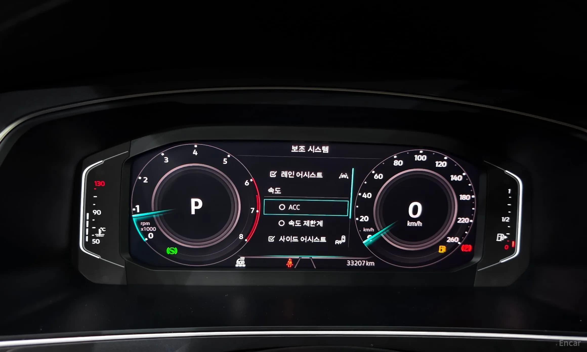 Tiguan All Space