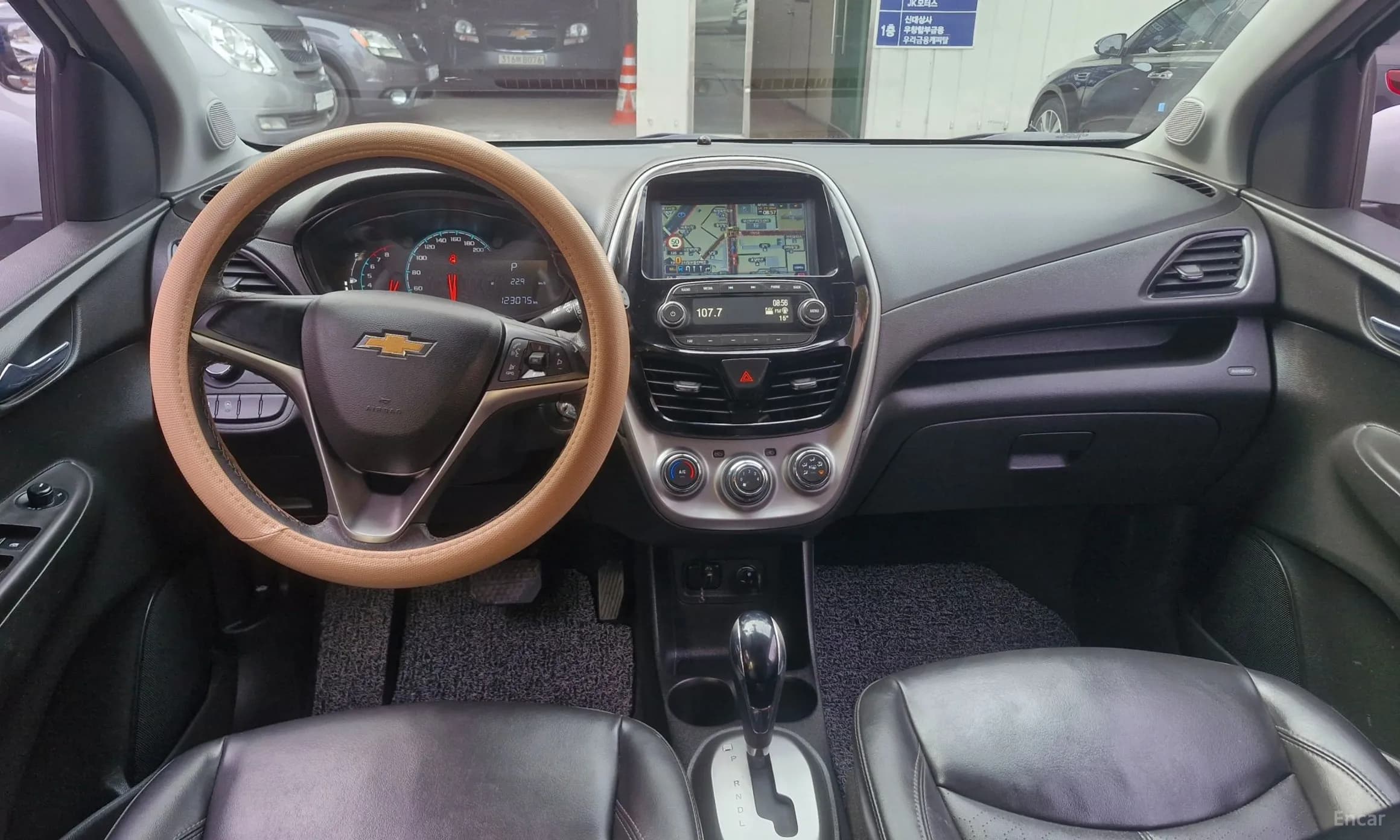The Next Spark
