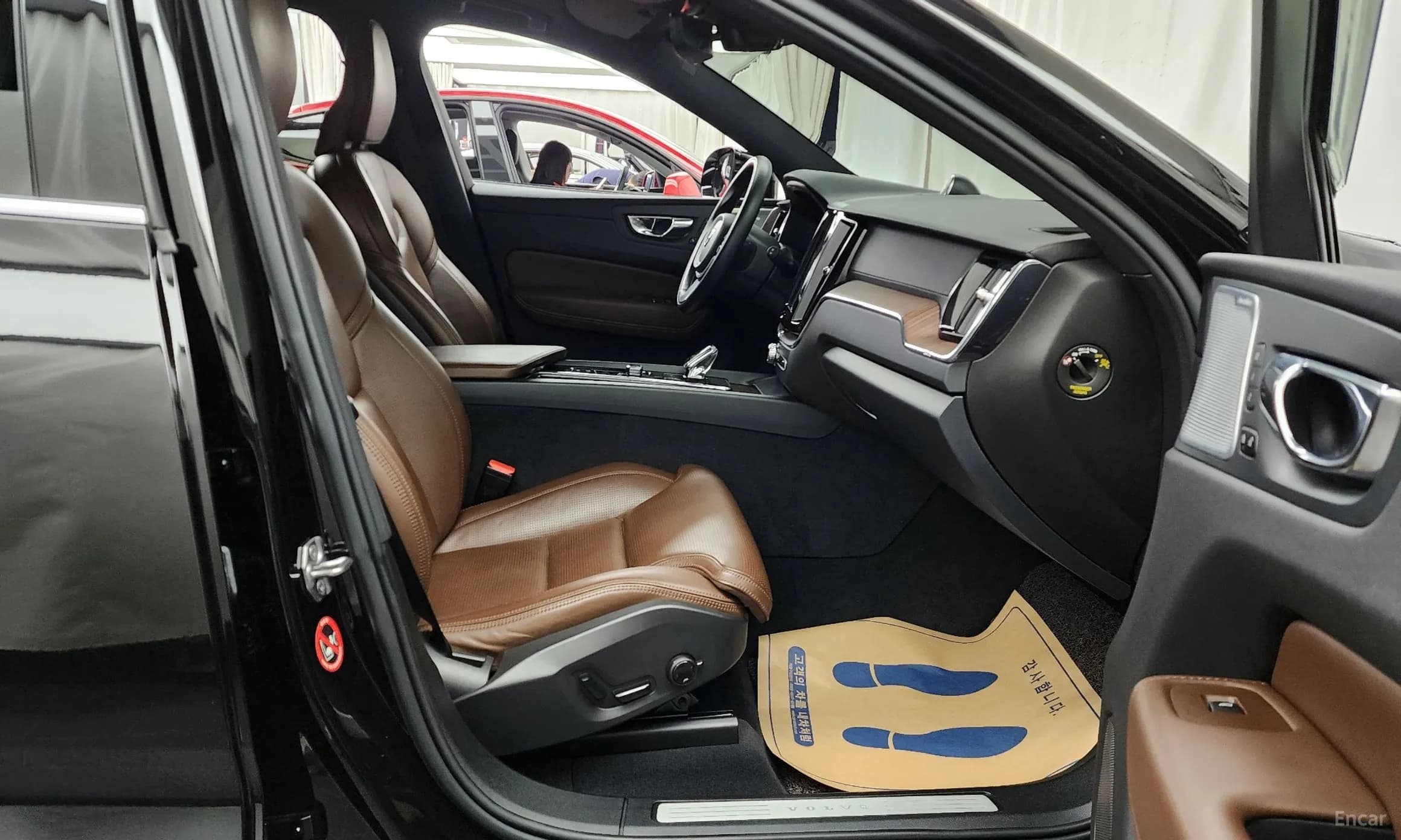 XC60 Gen 2