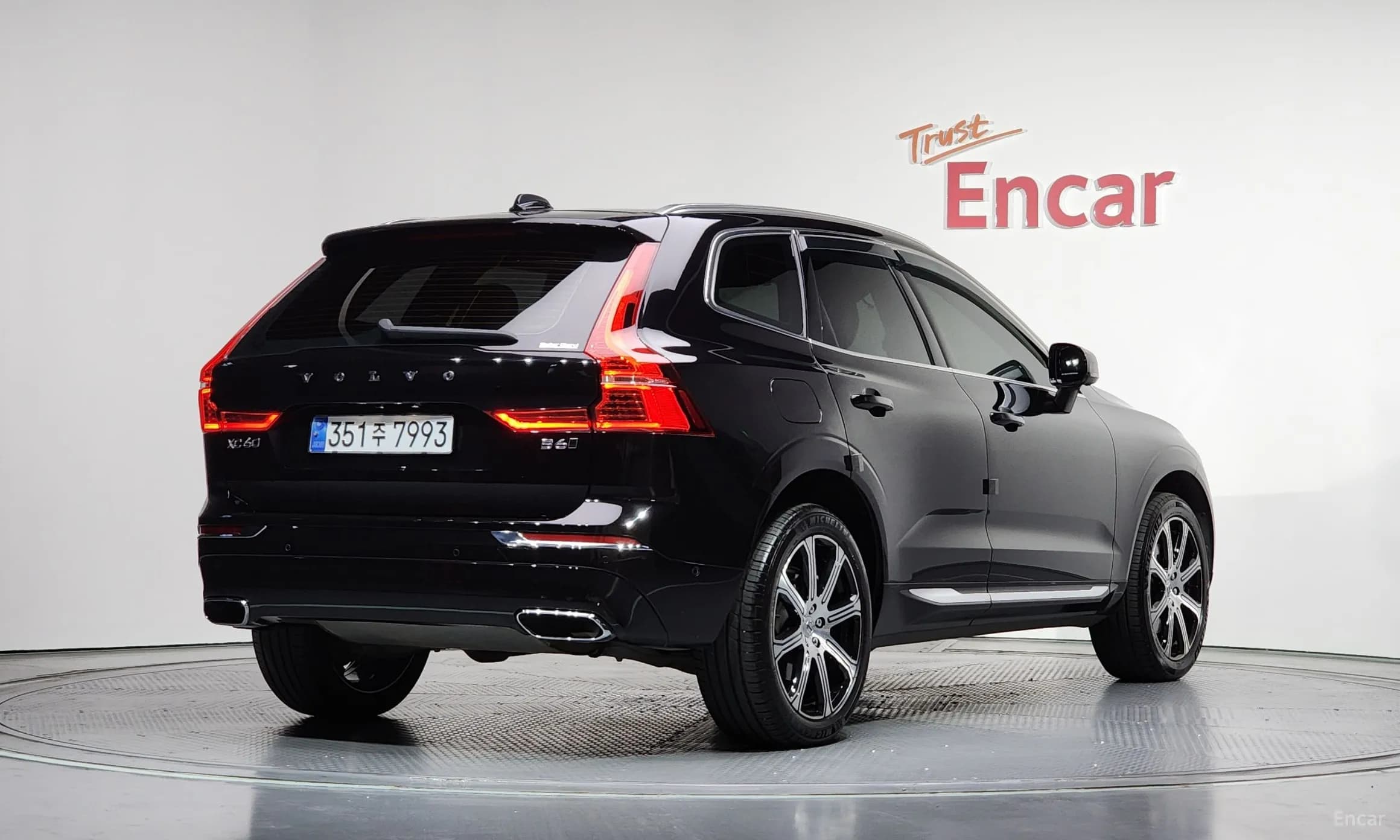 XC60 Gen 2