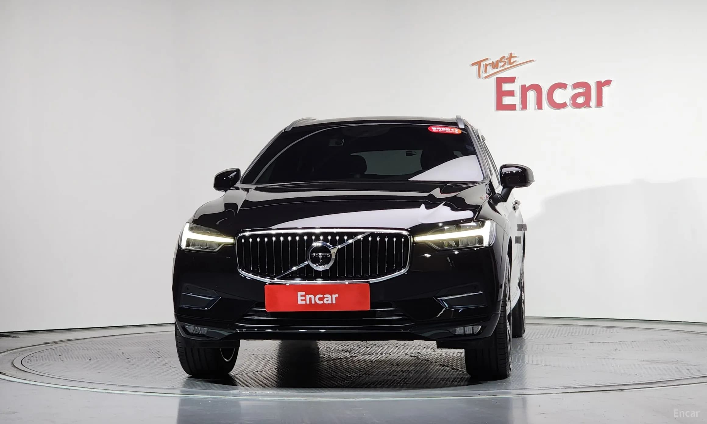 XC60 Gen 2
