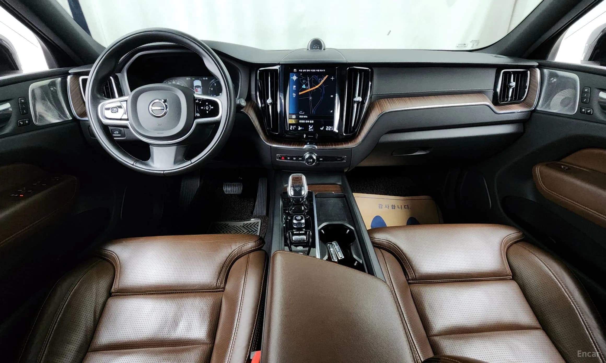 XC60 Gen 2