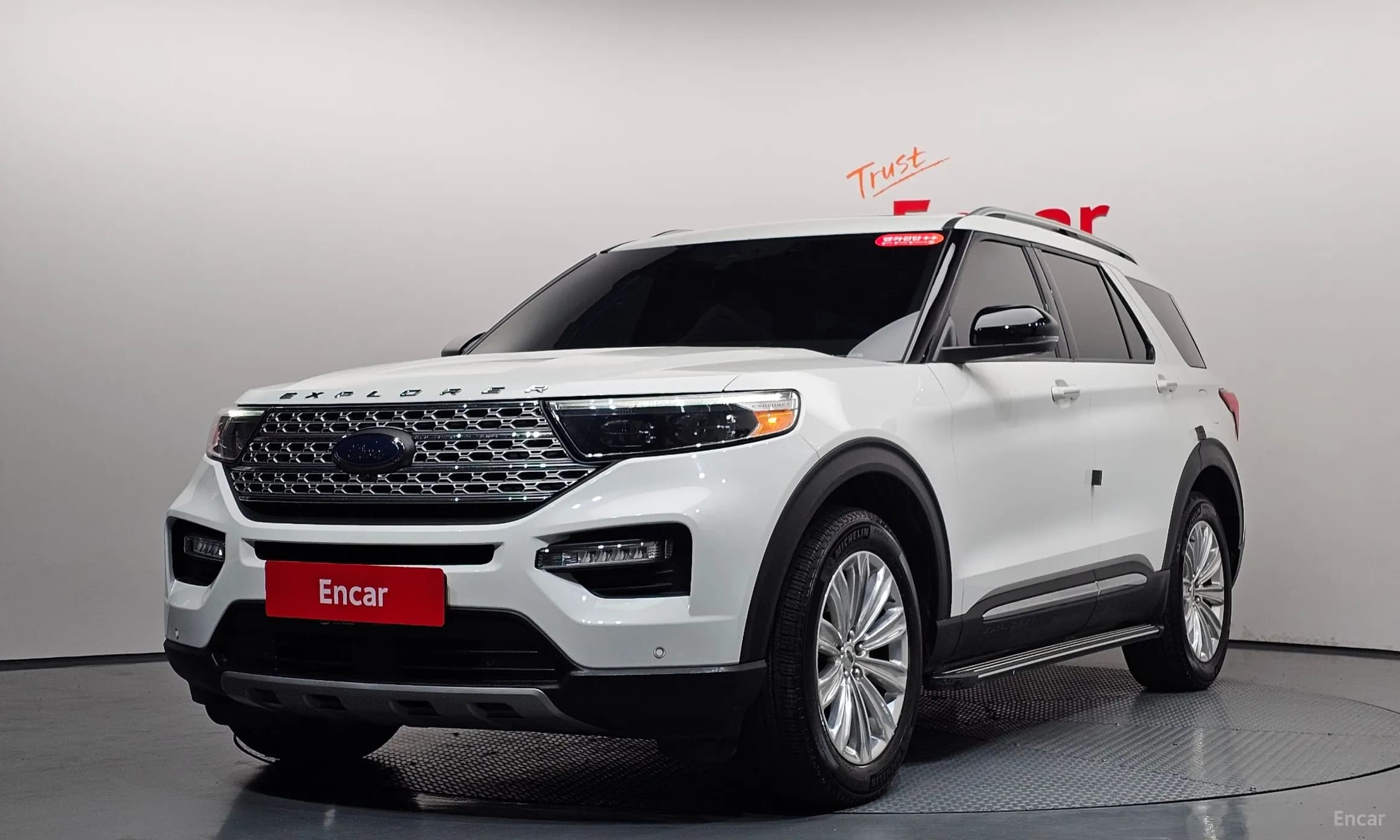 Explorer 6th Generation