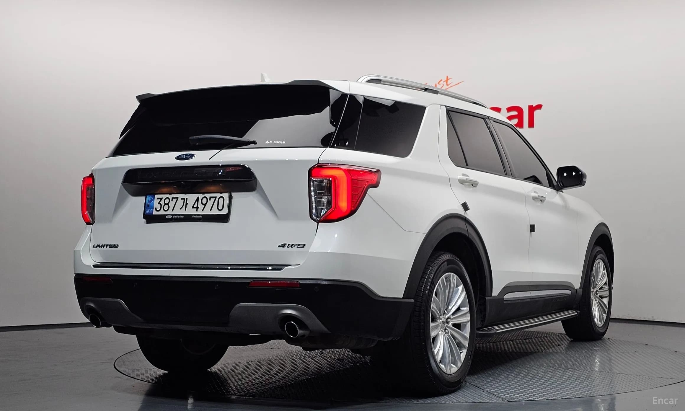 Explorer 6th Generation