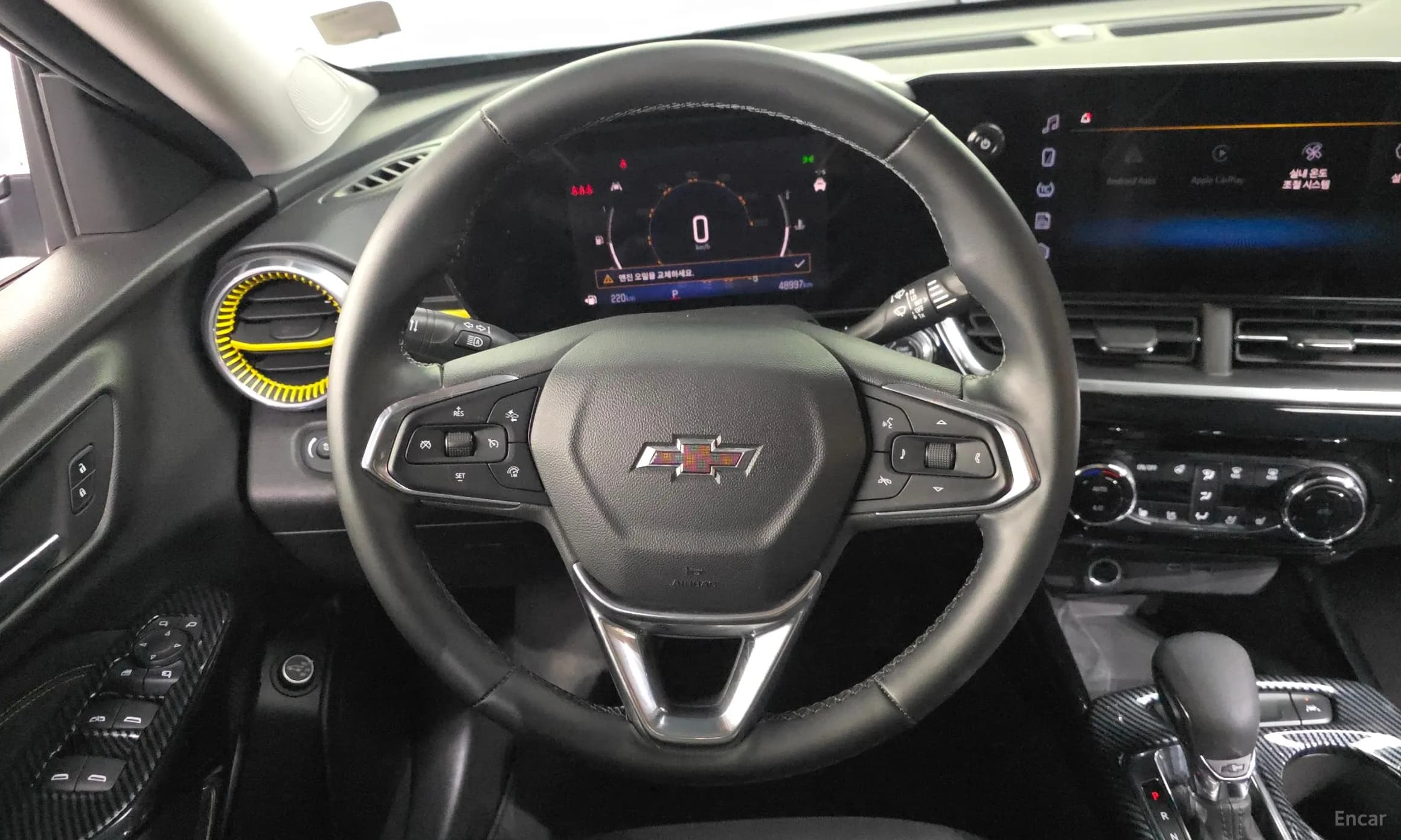 Trax Crossover