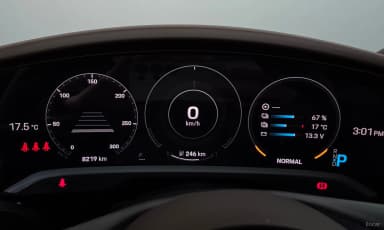 Taikan