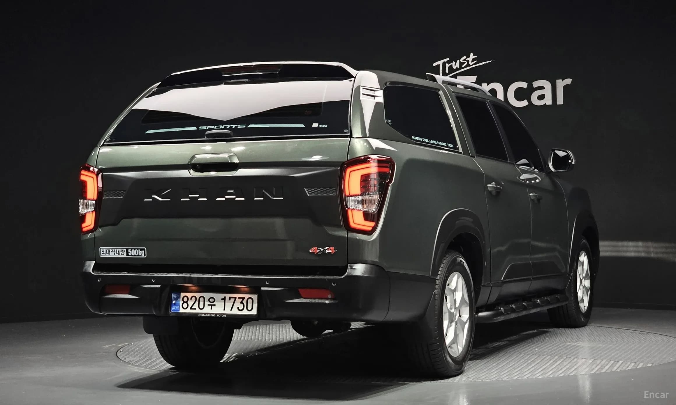 Rexton Sports Khan