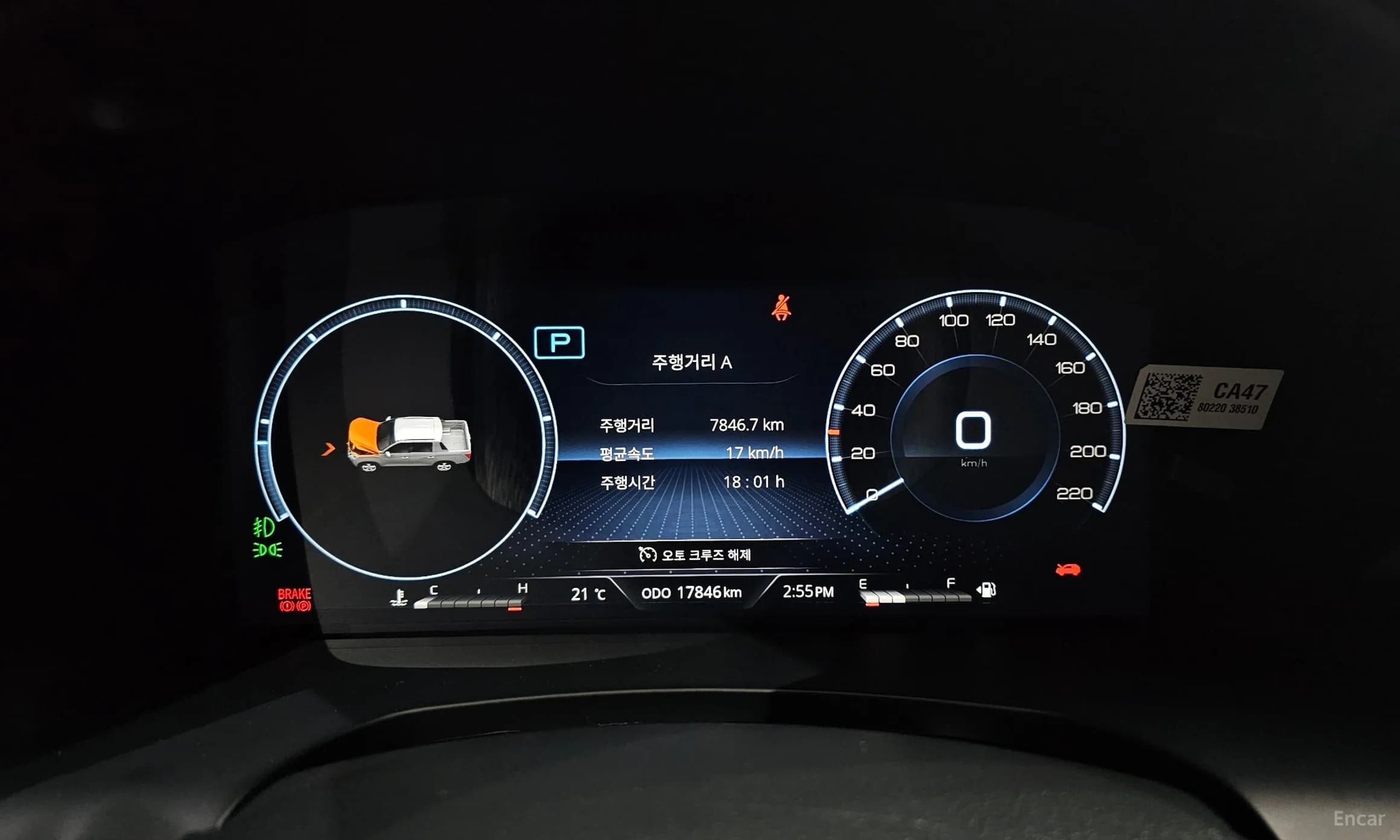 Rexton Sports Khan