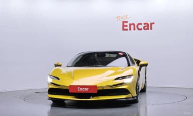 SF90 Spyder