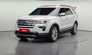 Explorer