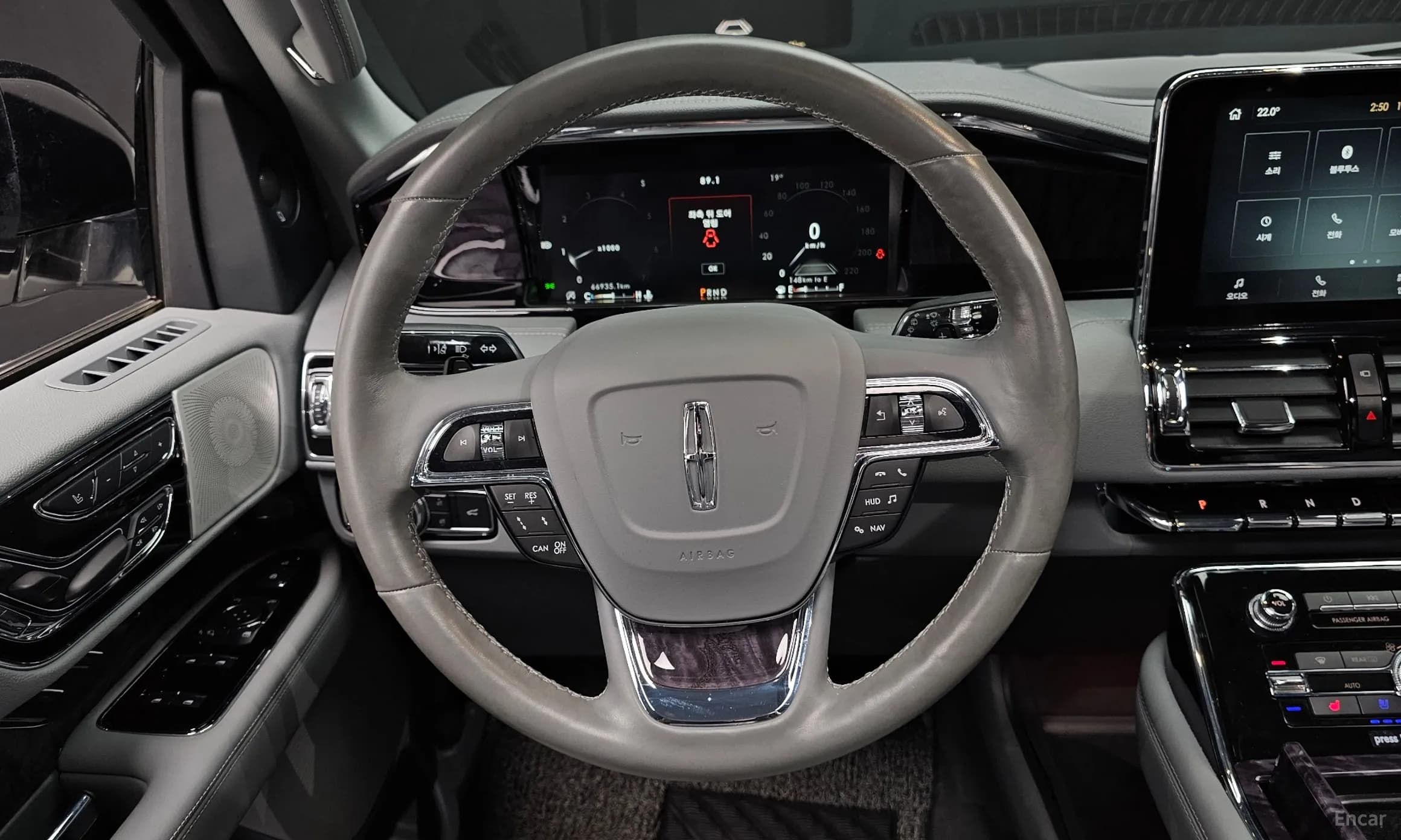 Navigator 4th generation