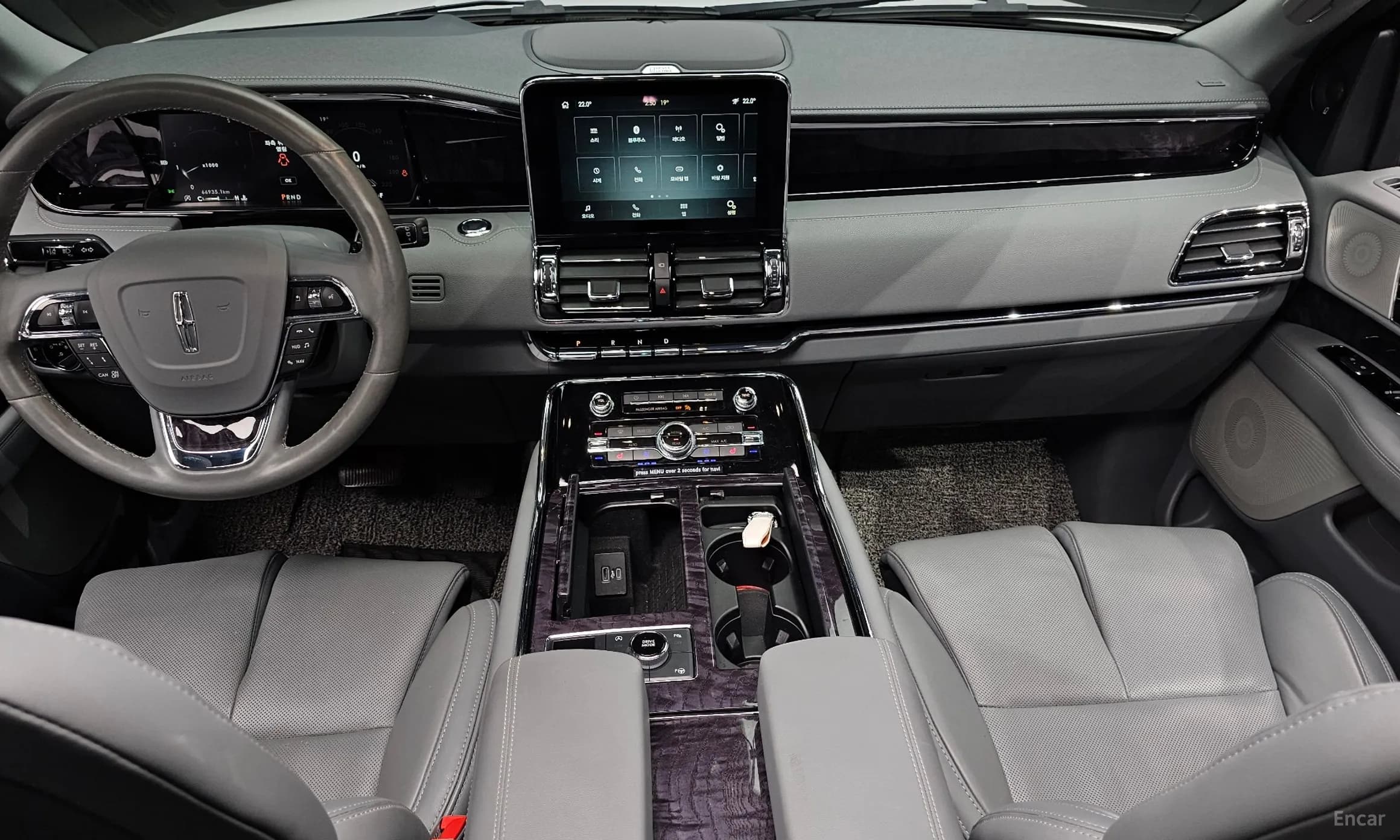 Navigator 4th generation