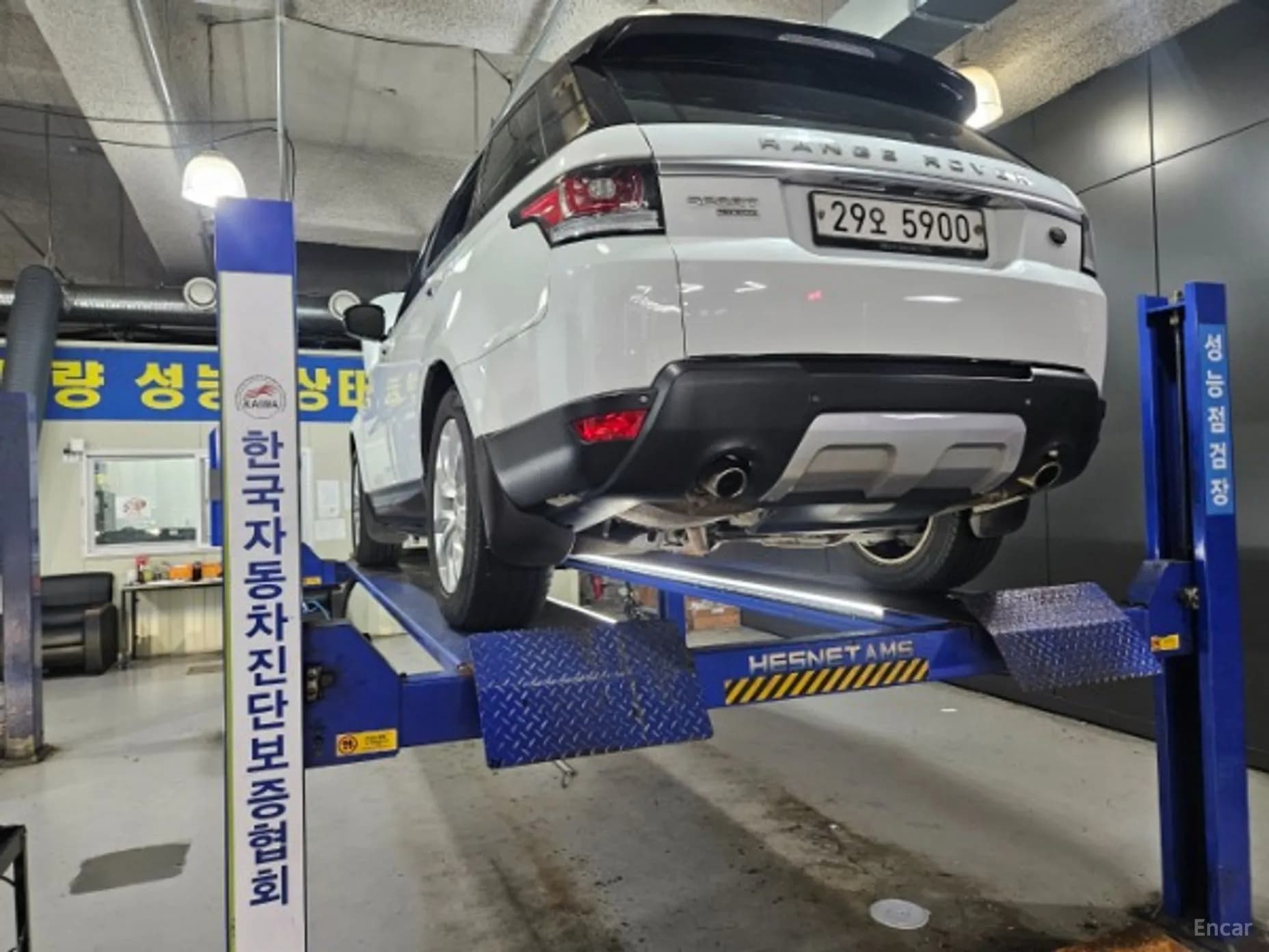 Range Rover Sport 2nd Generation