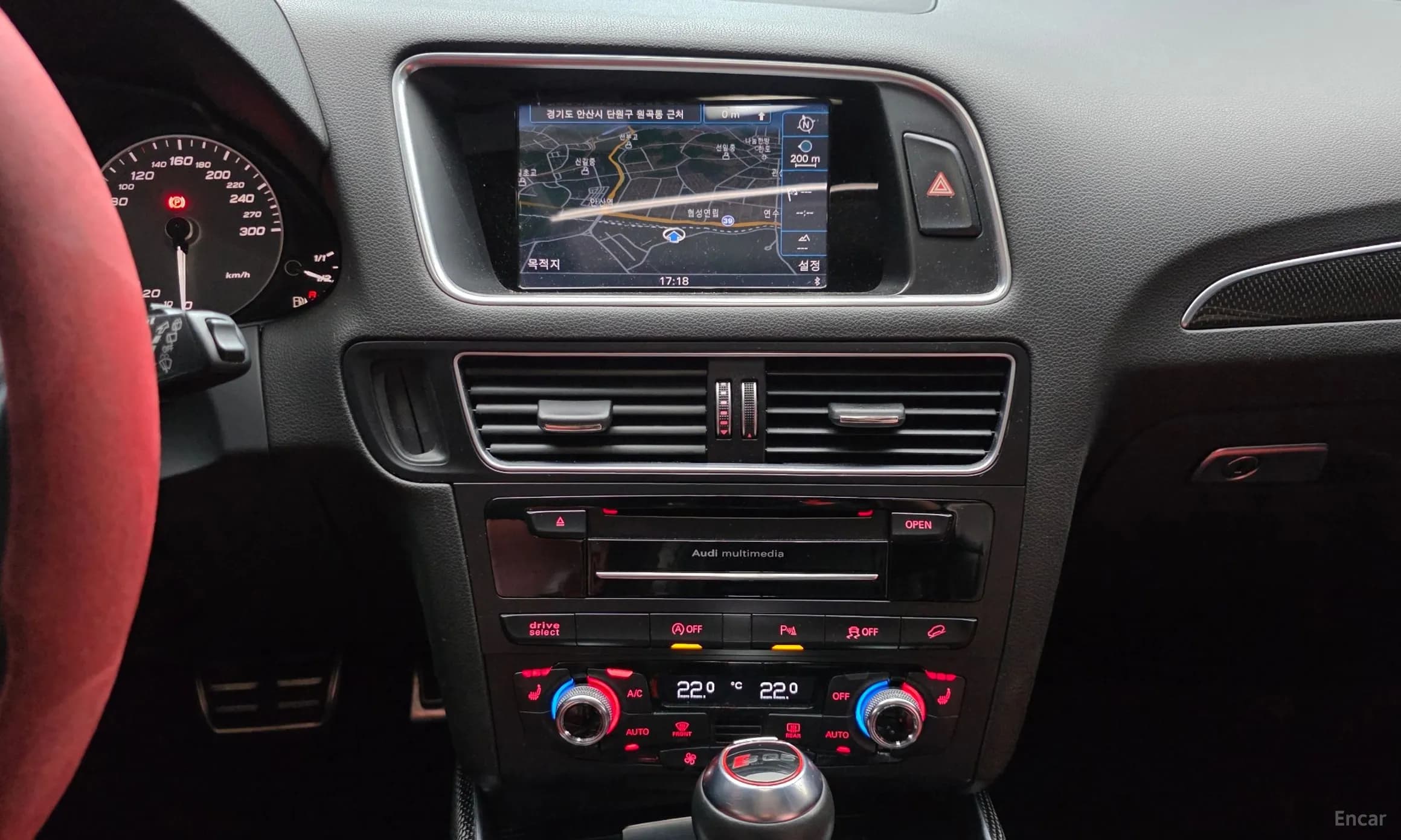SQ5