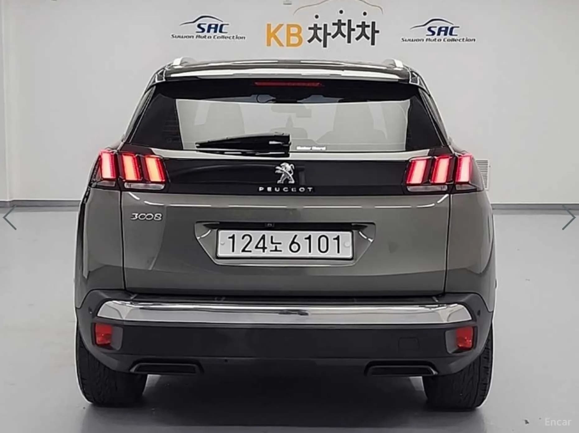 3008 2nd generation