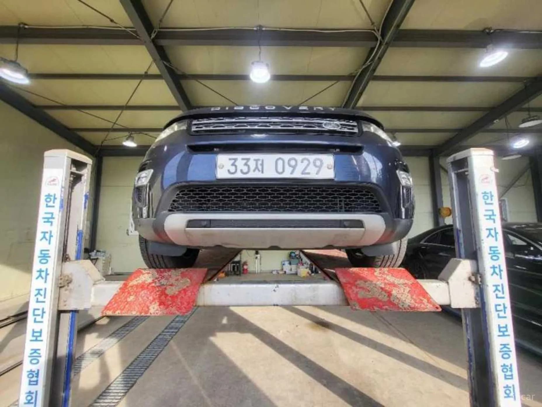 Discovery Sports