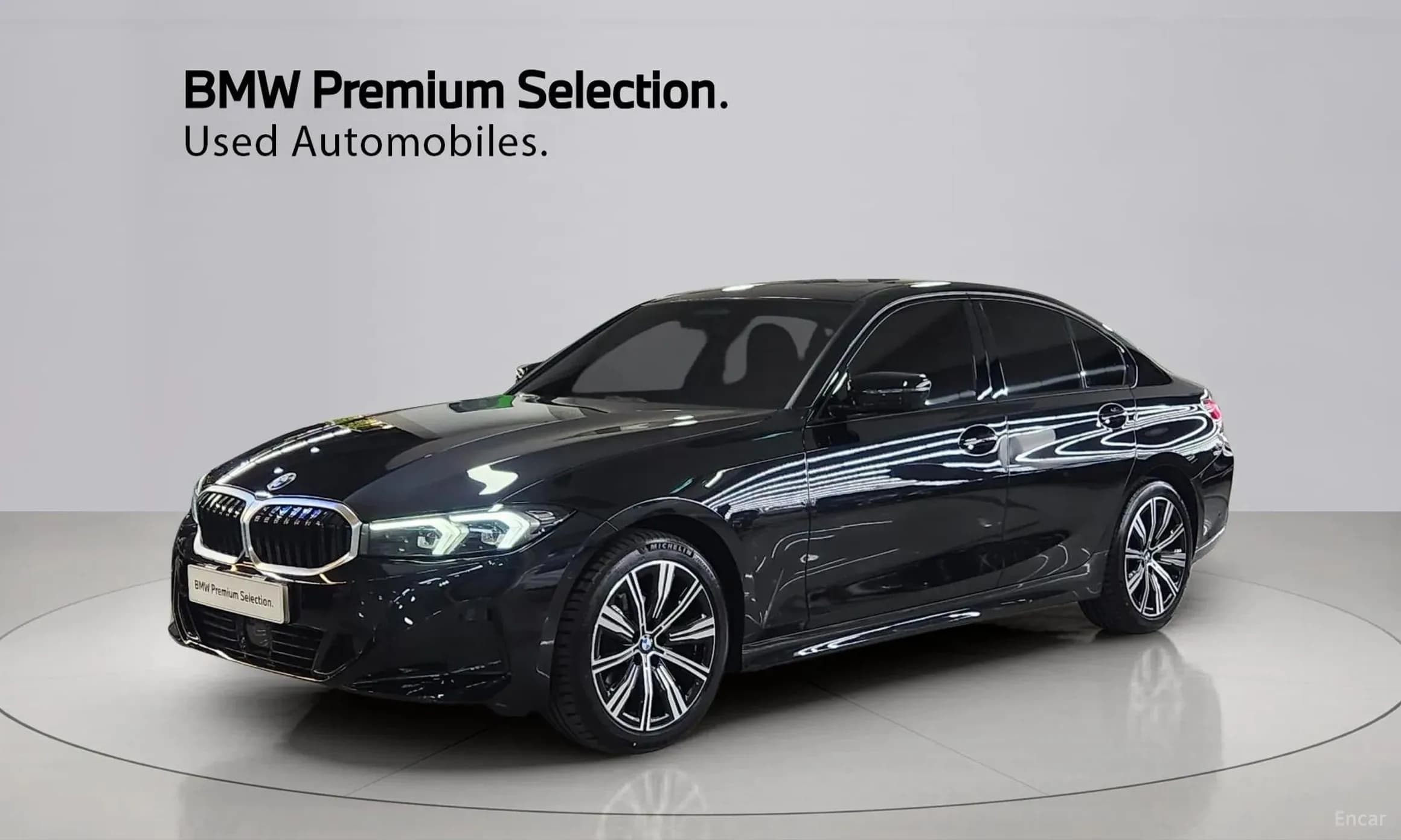 3 Series (G20)