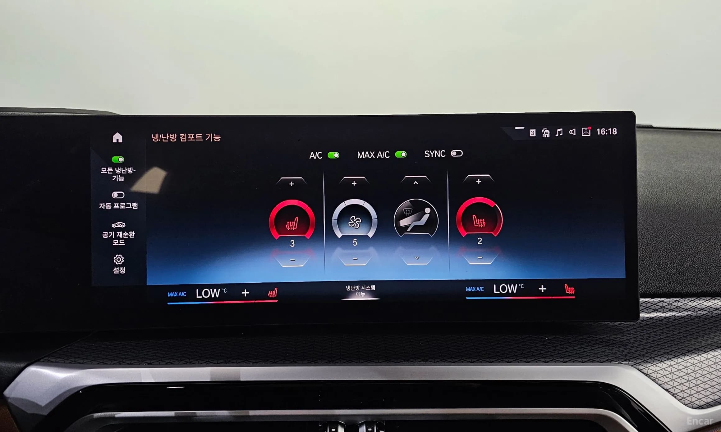 3 Series (G20)