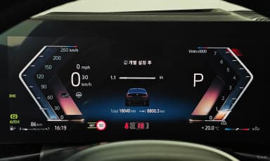 3 Series (G20)