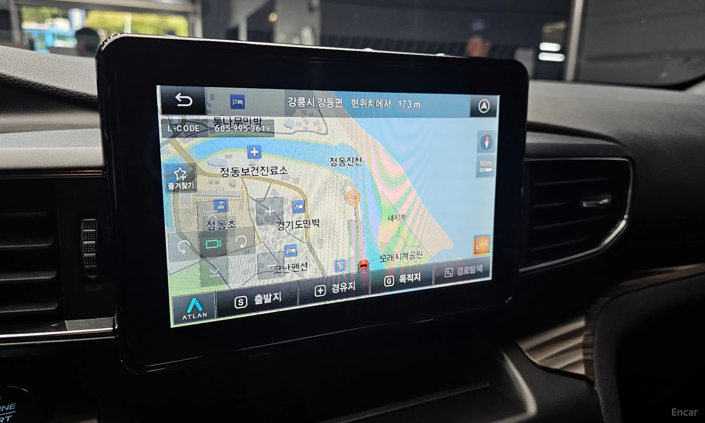 Explorer 6th Generation