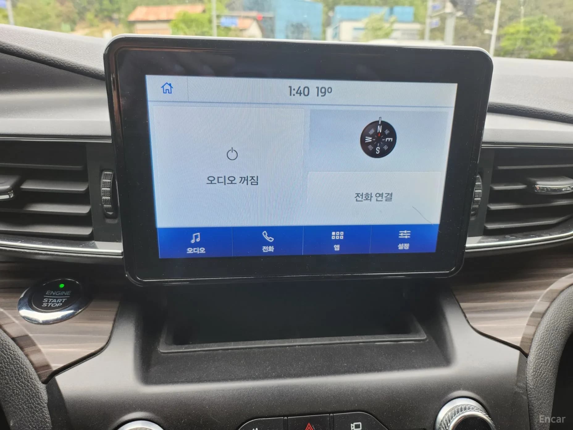 Explorer 6th Generation
