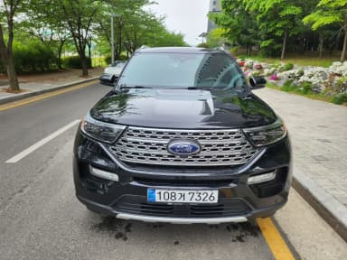 Explorer 6th Generation