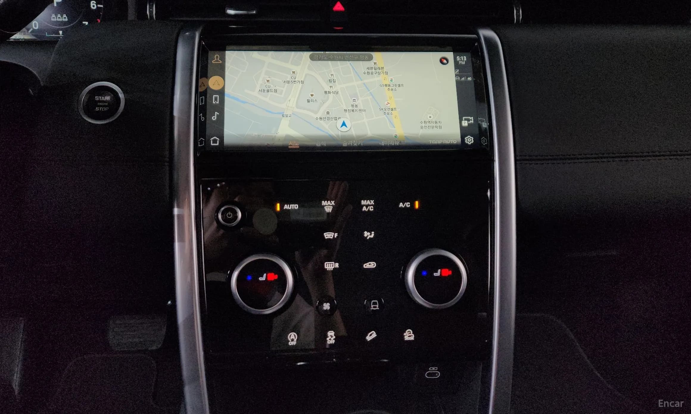 Discovery Sports