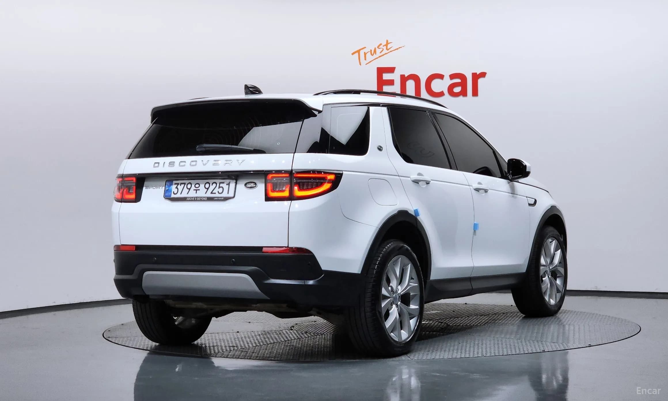 Discovery Sports