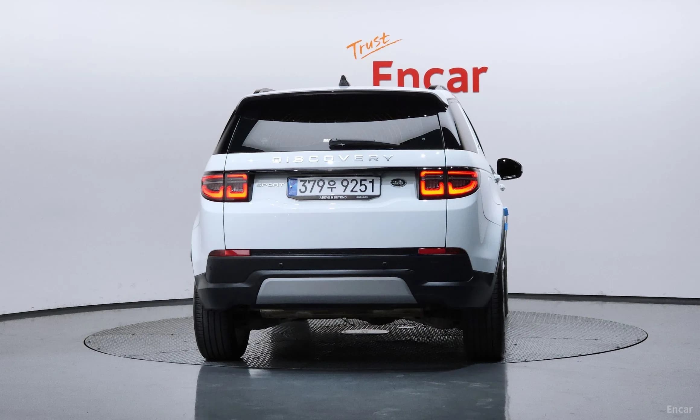 Discovery Sports