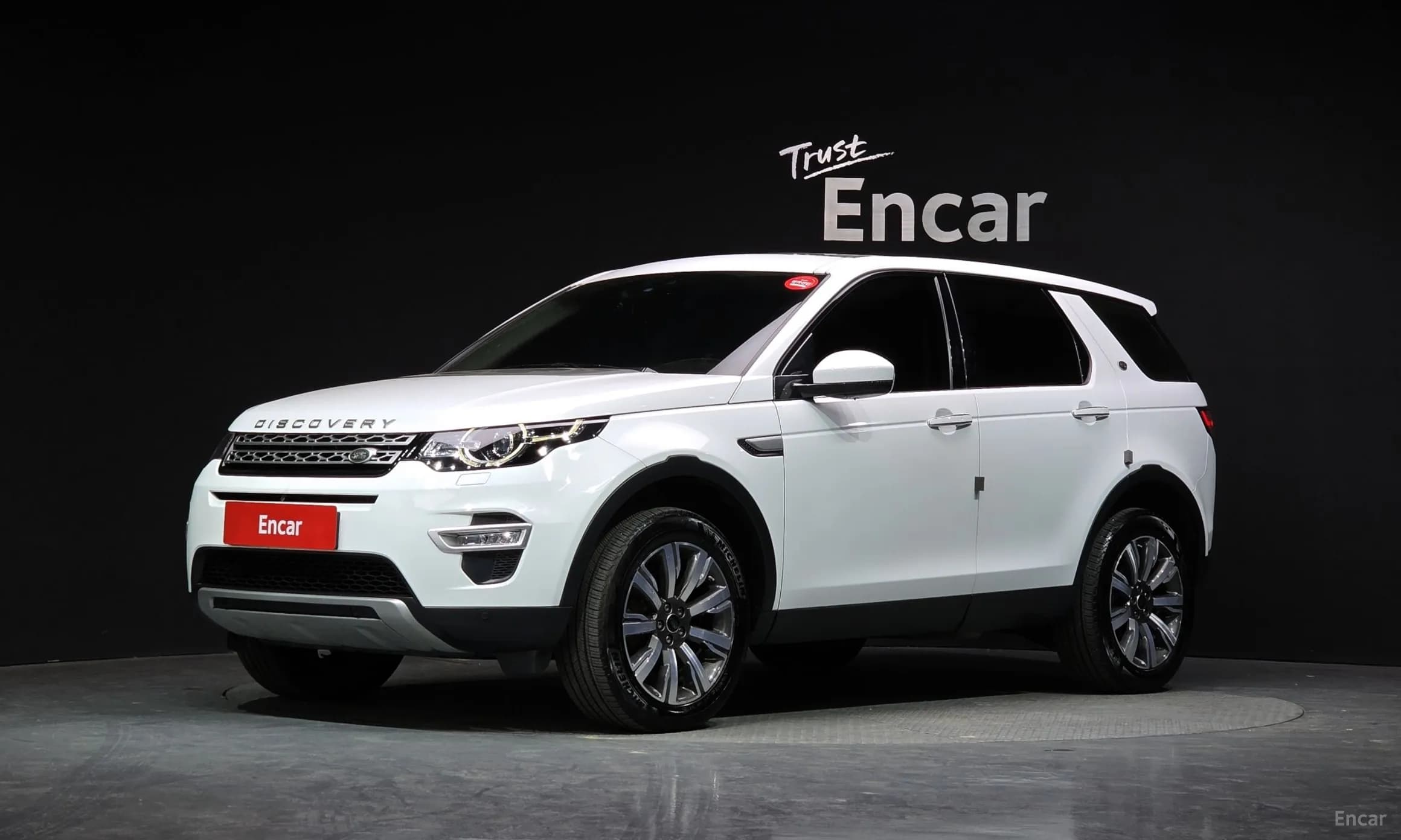 Discovery Sports