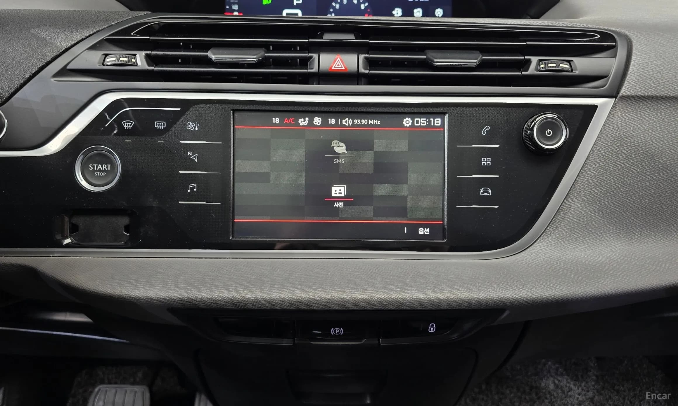 Grand C4 Picasso