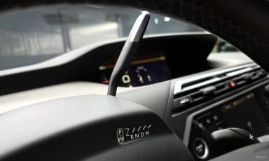 Grand C4 Space Tourer