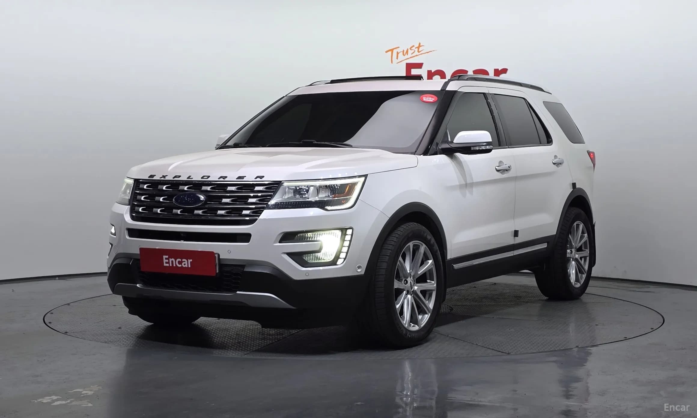 Explorer